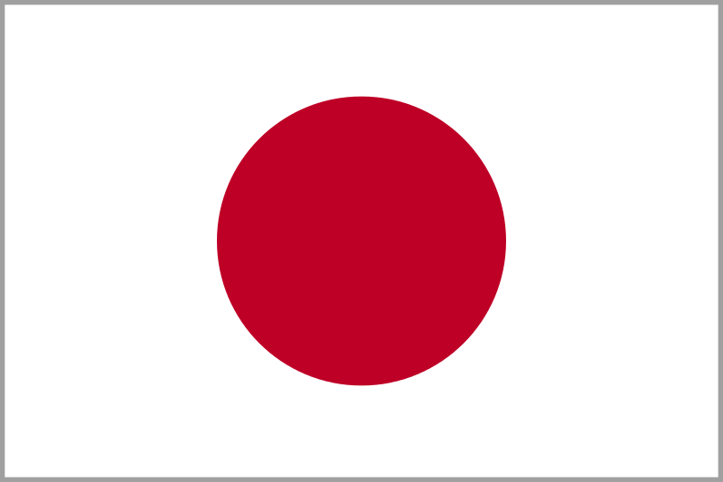 Japan Flag